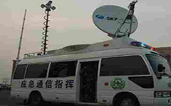 应急抢险通讯指挥车