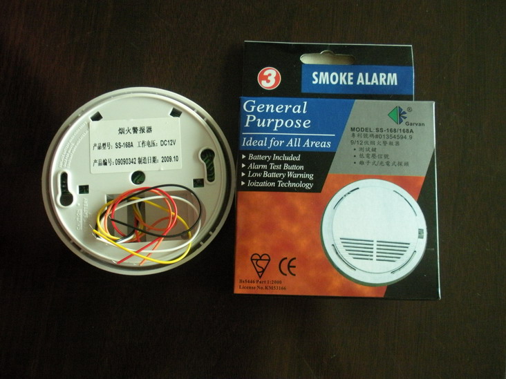 消防专业多线型烟感火灾探测器