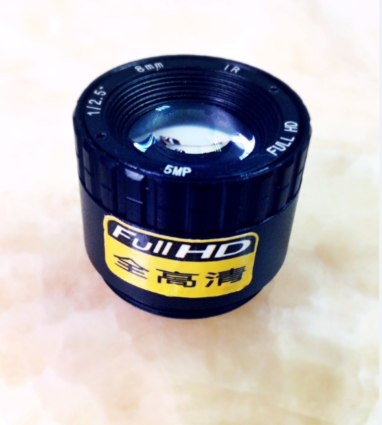 5MP高清网络摄像机镜头8MM