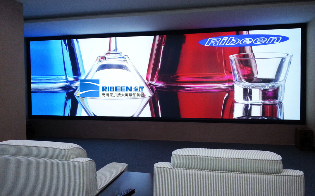 瑞屏全高清DLP激光无缝大屏幕:高对比度、画面流畅