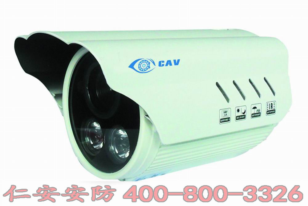 东莞安防监控厂家