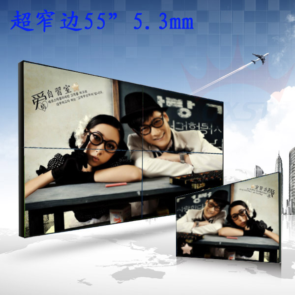 55寸超窄边拼接屏