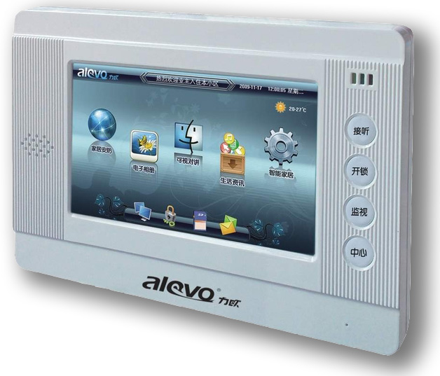 力欧数字IP对讲系统 室内机 可视门禁 7寸可视门禁 室内分机