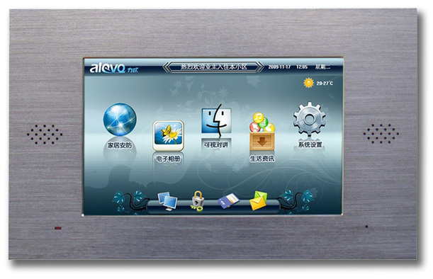 数字IP对讲系统 室内机 可视门禁 7寸可视门禁 室内分机