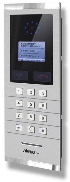 力欧数字IP对讲系统 门口机 彩屏 门口主机