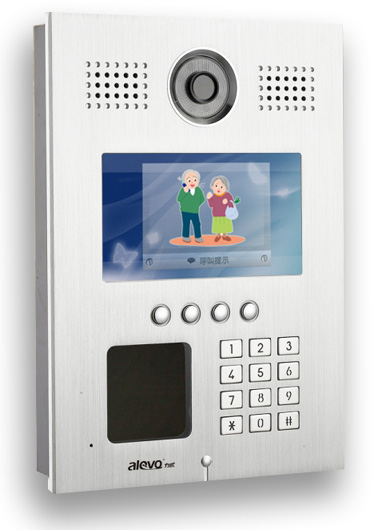 力欧楼宇对讲系统 门口机 七寸彩屏 门口主机