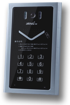 力欧数字IP对讲系统 门口机 门口主机