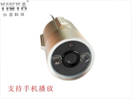 阵列式插卡摄像机