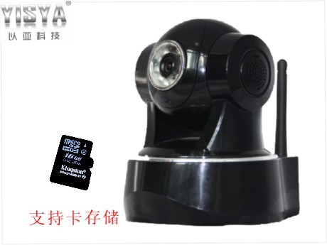 智能插卡式摄像机