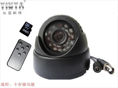 智能插卡式遥控摄像机