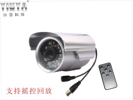 以亚阵列式插卡摄像机