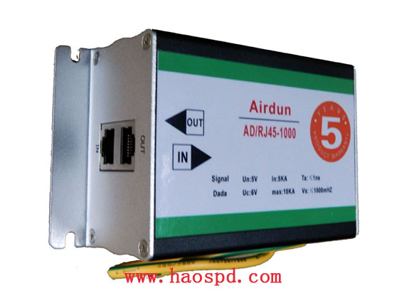 千兆网络信号防雷器