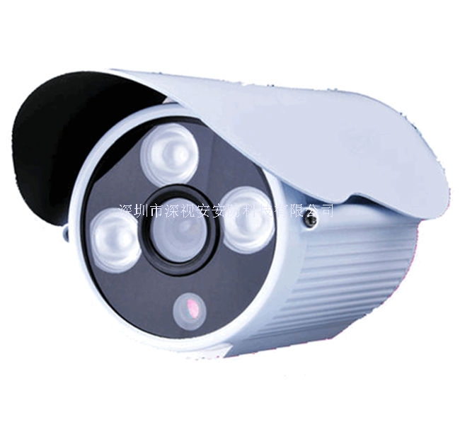 高清700线红外监控摄像头,高清夜视摄像机，室外防水摄像头
