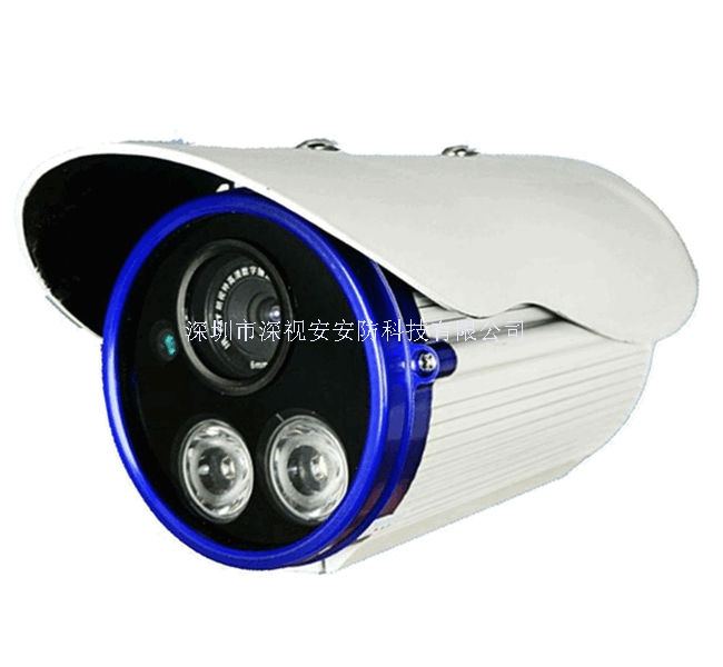 供应其他 CMOS高清监控摄像机