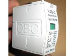 V20-C-550V/V20-C-75V模块价格