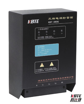 福建避雷针双甲防雷资质