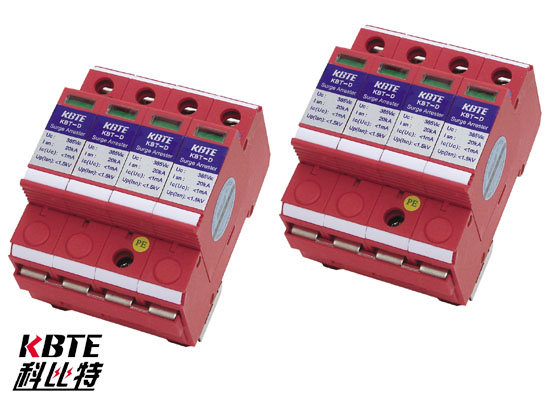 供应厦门离子接地气降阻模块