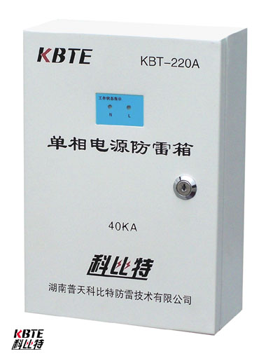 供应龙岩SPD机房防雷接地验收