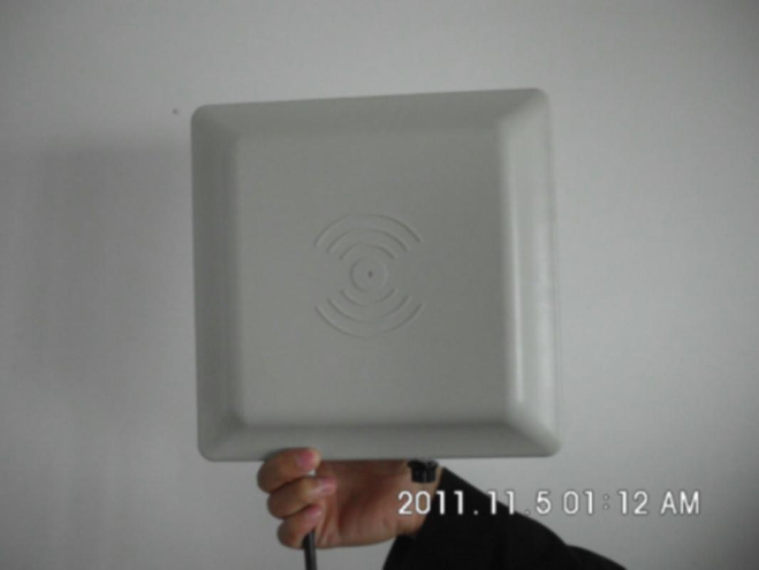 2045g定向读写器