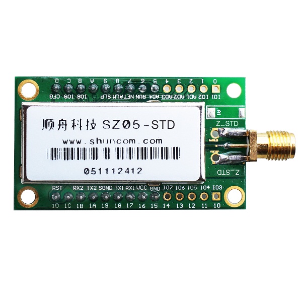 Zigbee无线收发模块