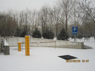 智能停车场系统_停车场通道闸 深圳市蓝西特科技有限公司