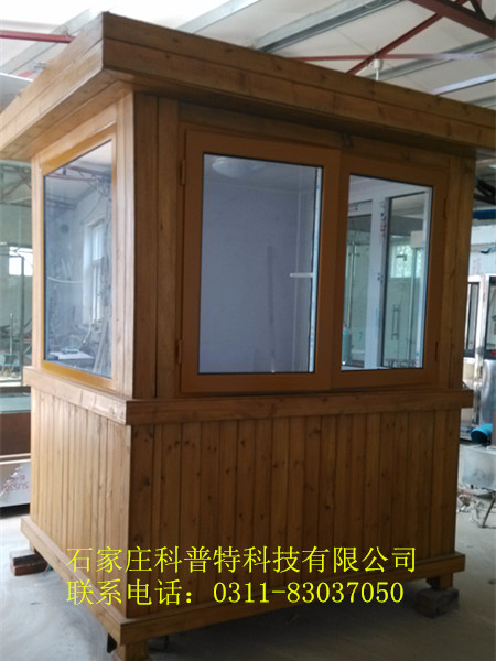 营口市专业制作不锈钢岗亭、治安岗亭、金属雕花板岗亭