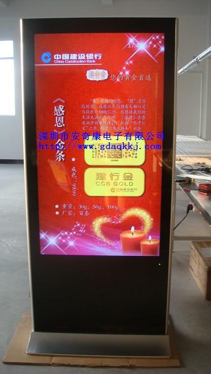 55寸落地式广告机