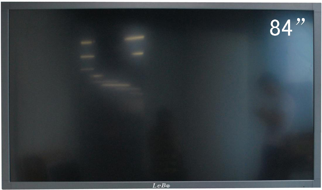 84寸铝合金工业监视器