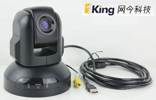 标清视频会议摄像机