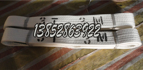 2吨两头扣扁平吊带 起重吊带