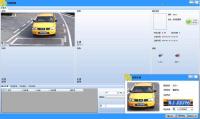车牌识别收费系统