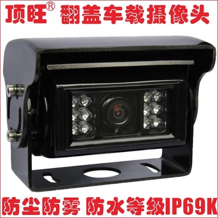 KH9885接警中心系统