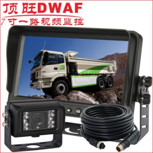 广州格芬GF-DVI1616 DVI矩阵 16进16出 高清数字矩阵