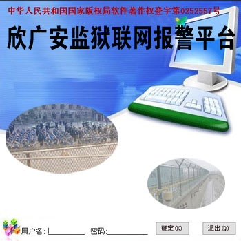 宾得H20ZAME-F-PR01 12-240mm 高清电动变倍镜头