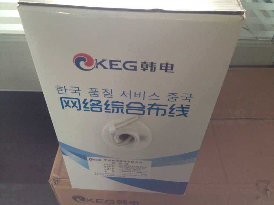 幼儿园安全管理系统保障学生安全