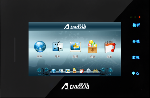 46/55寸专业高清液晶拼接单元