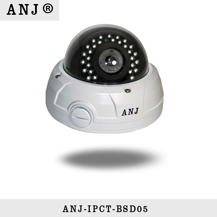 深圳市艾礼安三鉴探测器EAP-300XT防盗报警