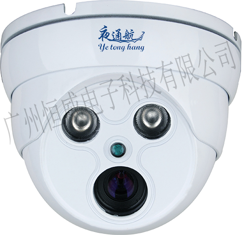 汽车轴重秤厂家