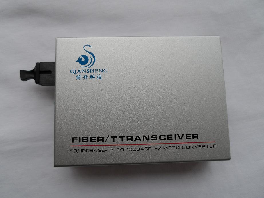 北京广告机与液晶显示器、液晶电视的区别有哪些厂家直销