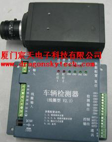 有毒气体探测报警器