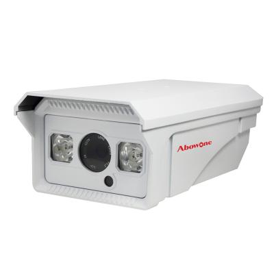 乔安 红外阵列防水夜视摄像机 1200线