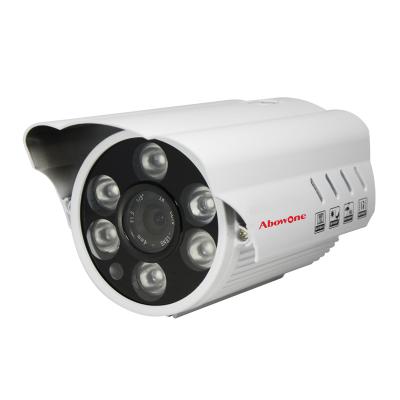 乔安 第三代阵列摄像机 800线