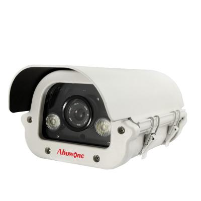 乔安 1000线 10米 白光摄像机  照车牌专用摄像机  