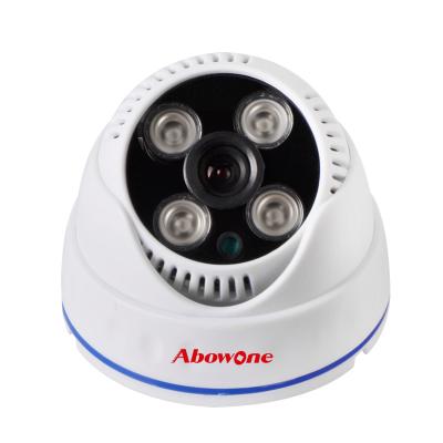 乔安 百万高清网络摄像机 半球