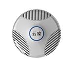 云家吸顶可燃气泄漏探测器
