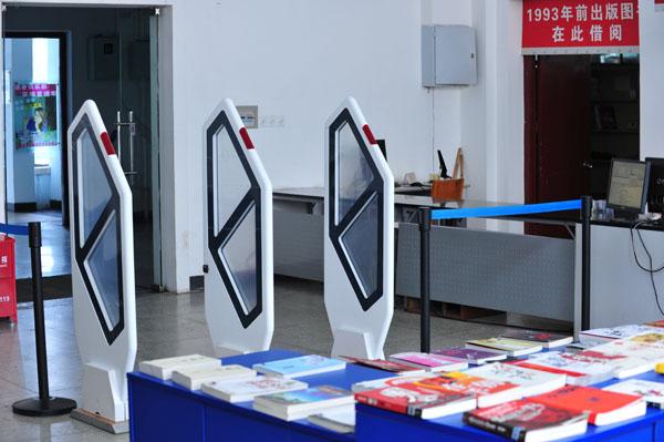 湖北湖南长沙高端图书馆防盗设备/新华书店防盗设备/磁条