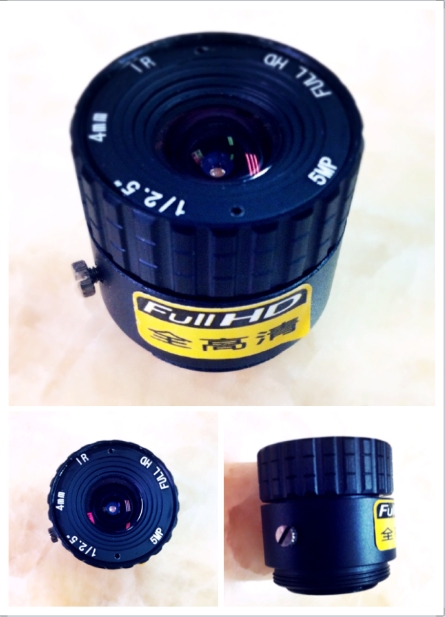 500万像素高清网络摄像机镜头4MM