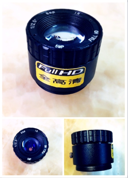 500万像素高清网络摄像机镜头8MM