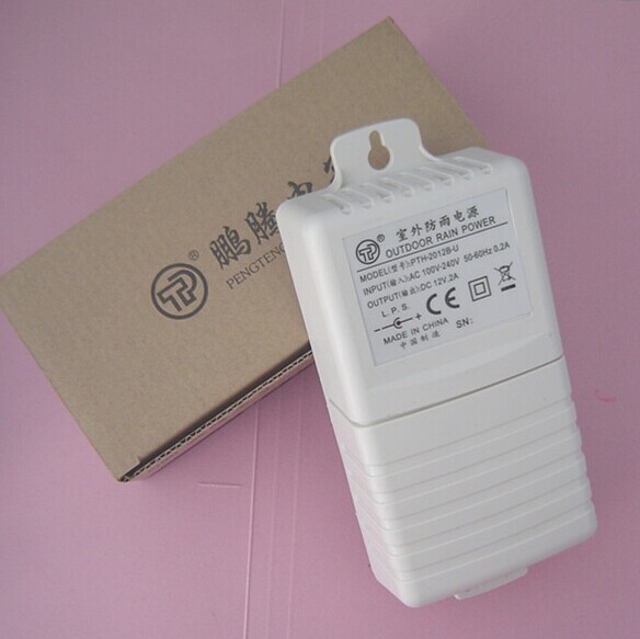 监控摄像机室外专用防水电源 2012B-U 12V2A