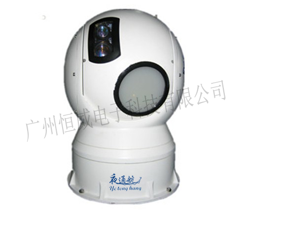 船舶光电系统 自动跟踪 5公里激光测距